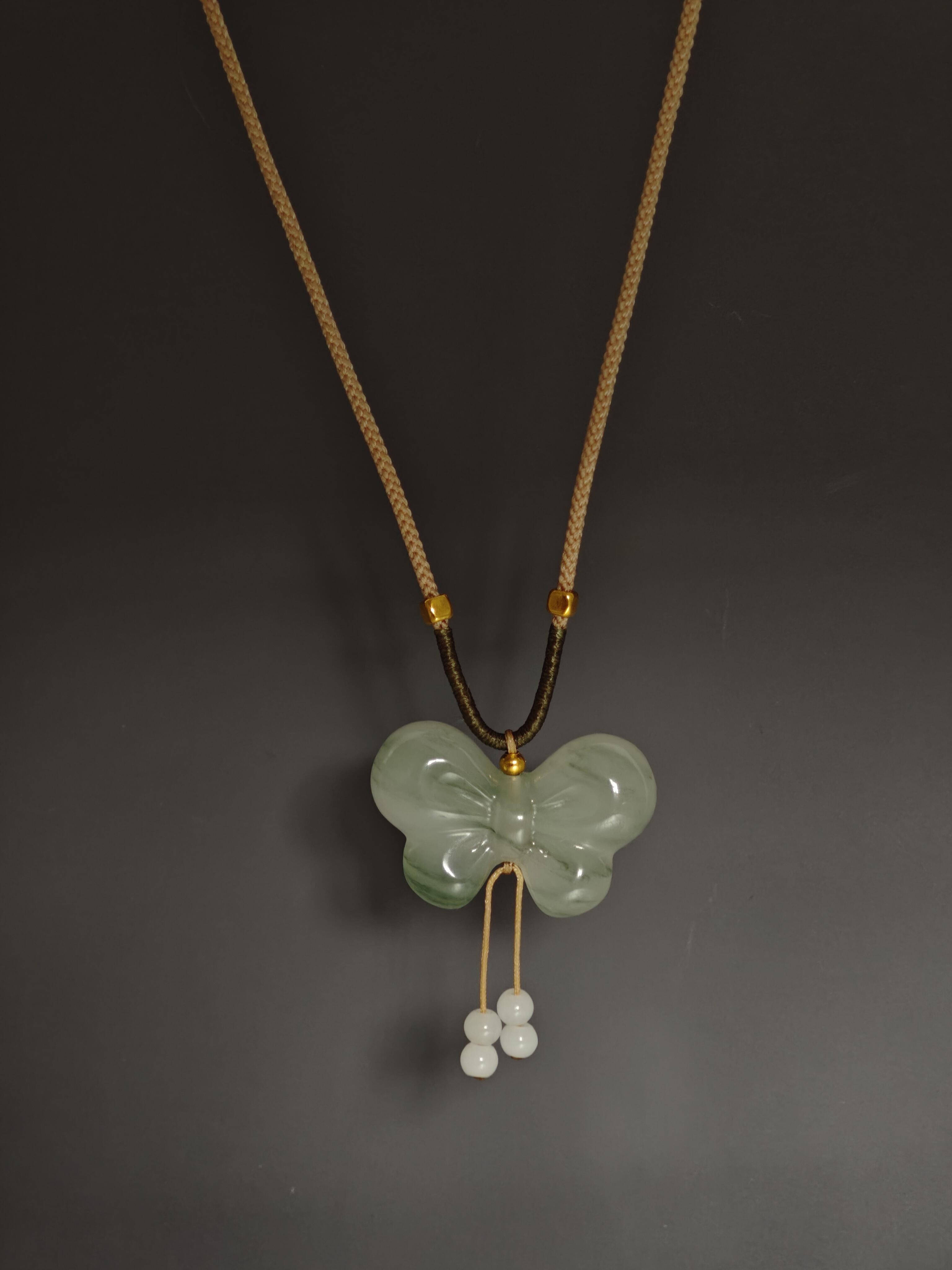 Jade Butterfly Pendant Necklace