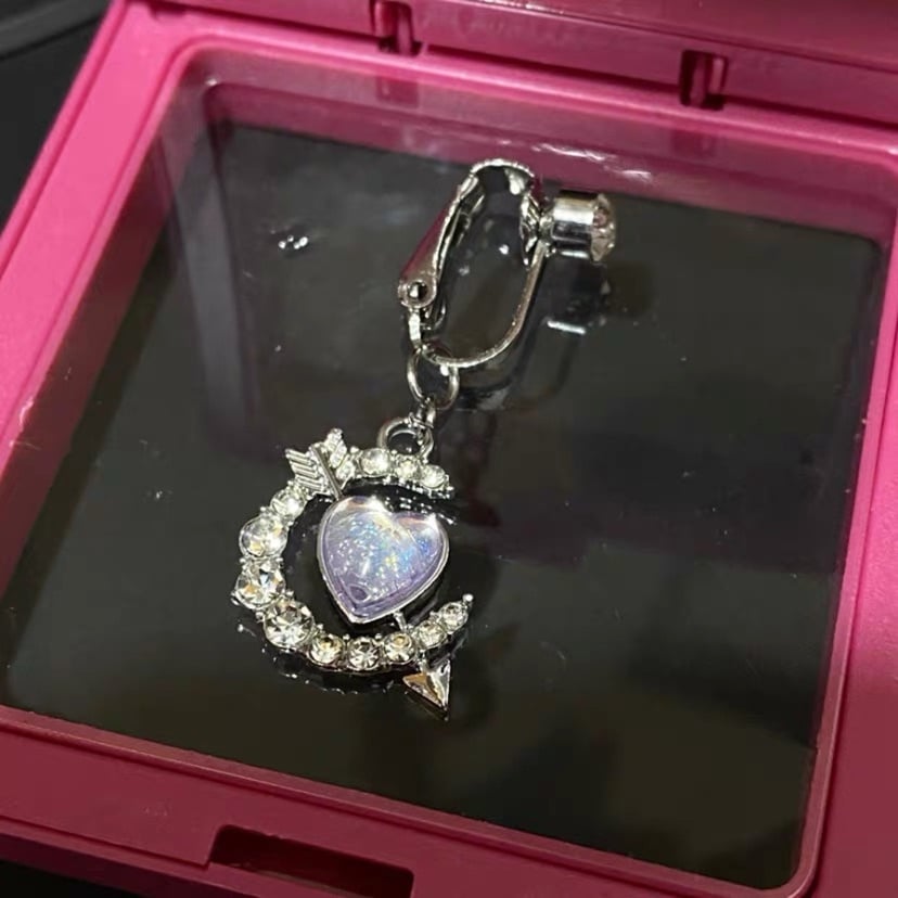 Pink Butterfly Heart Belly Bar
