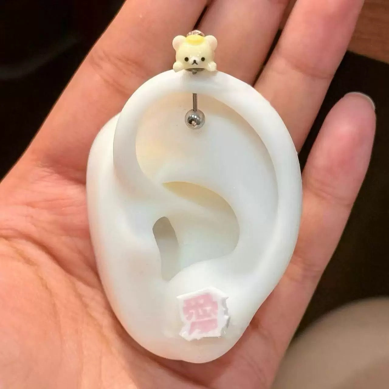 Rilakkuma Vertical Helix Earrings