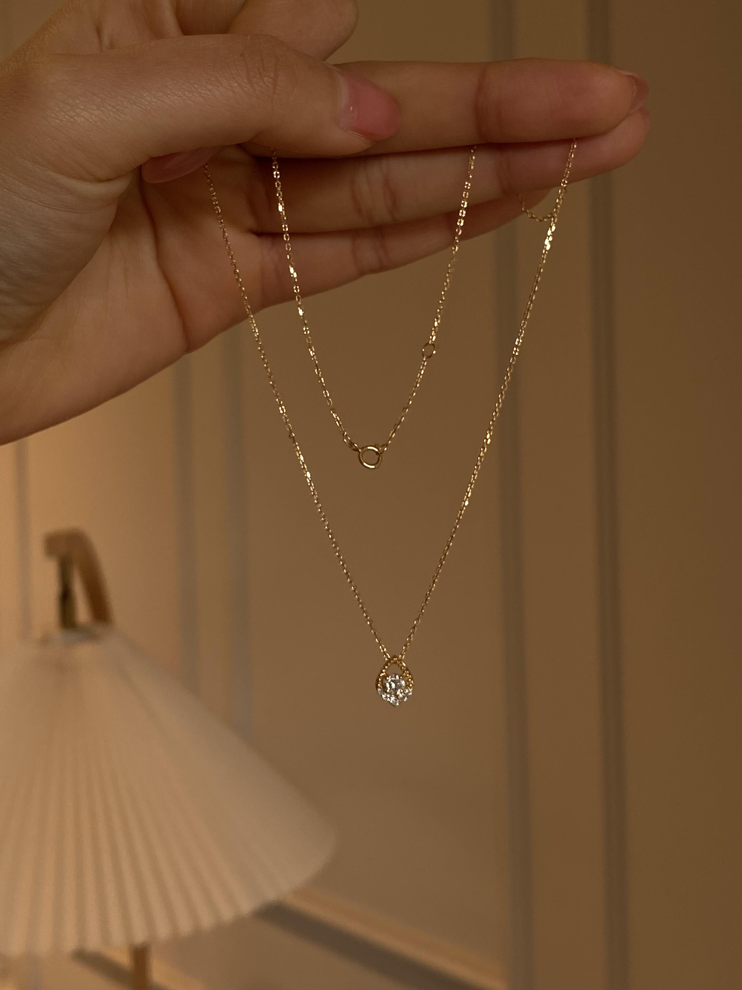 Silver Nova Teardrop Necklace